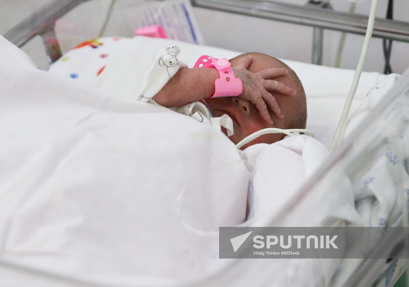 Russia Perinatal Centre