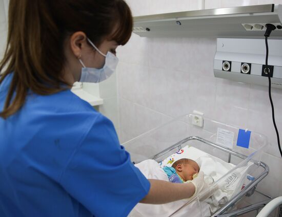 Russia Perinatal Centre