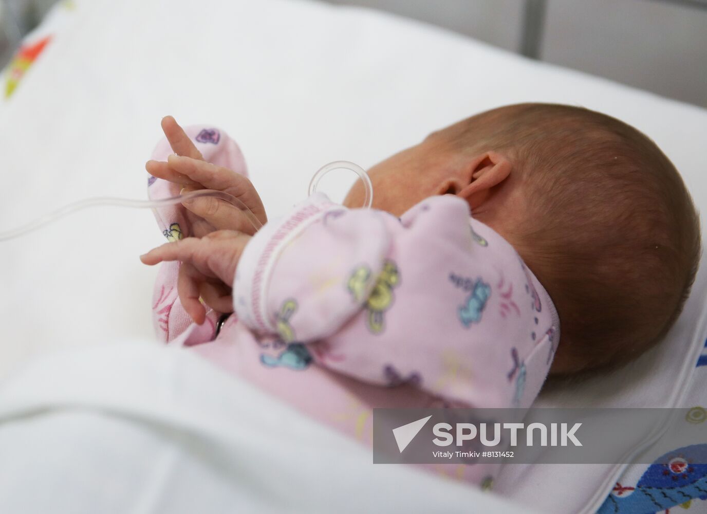 Russia Perinatal Centre