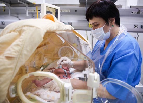 Russia Perinatal Centre