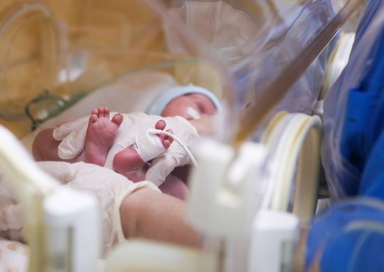 Russia Perinatal Centre