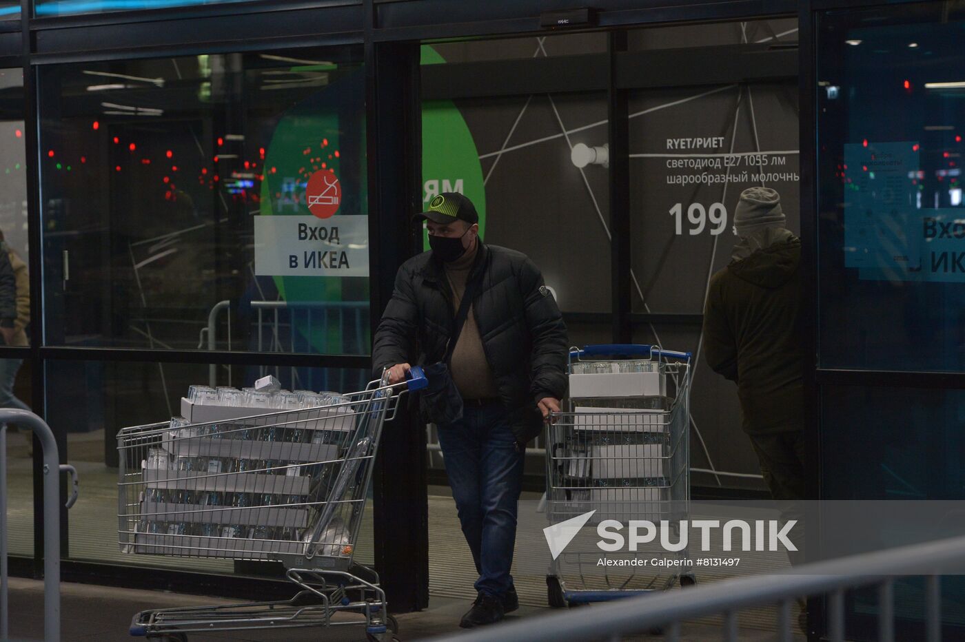 Russia Economy Sanctions