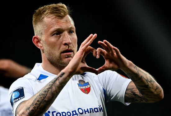 Russia Soccer Cup Lokomotiv - Yenisey
