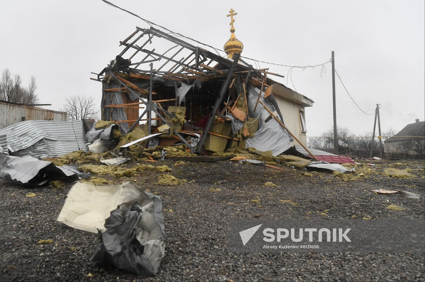 DPR LPR Russia Ukraine Military Operation