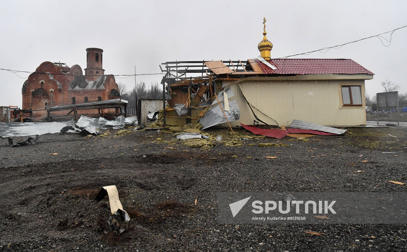 DPR LPR Russia Ukraine Military Operation