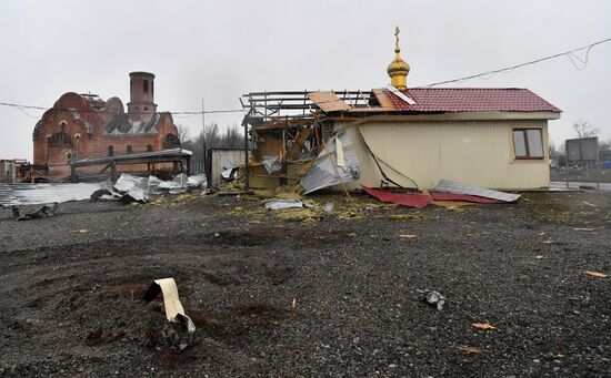 DPR LPR Russia Ukraine Military Operation