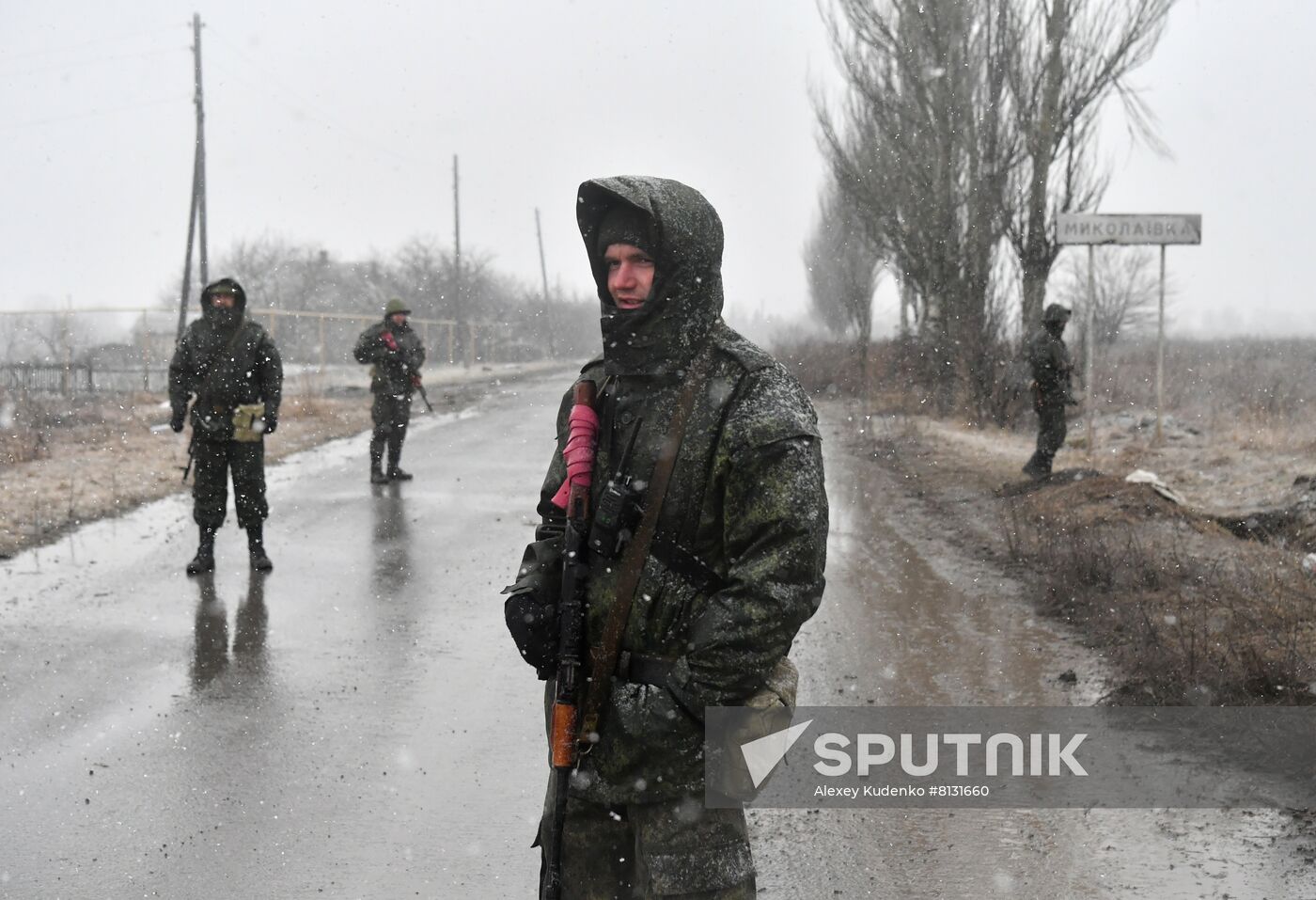DPR LPR Russia Ukraine Military Operation