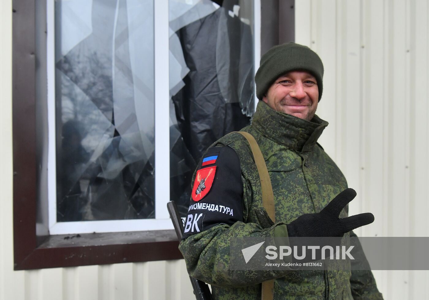 DPR LPR Russia Ukraine Military Operation