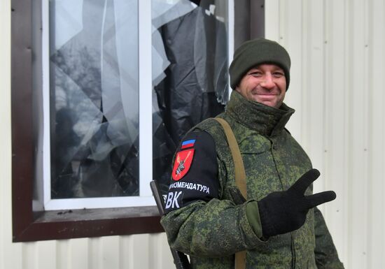DPR LPR Russia Ukraine Military Operation