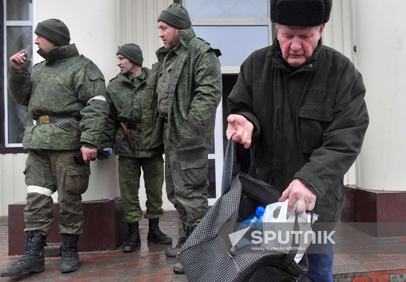 DPR LPR Russia Ukraine Military Operation