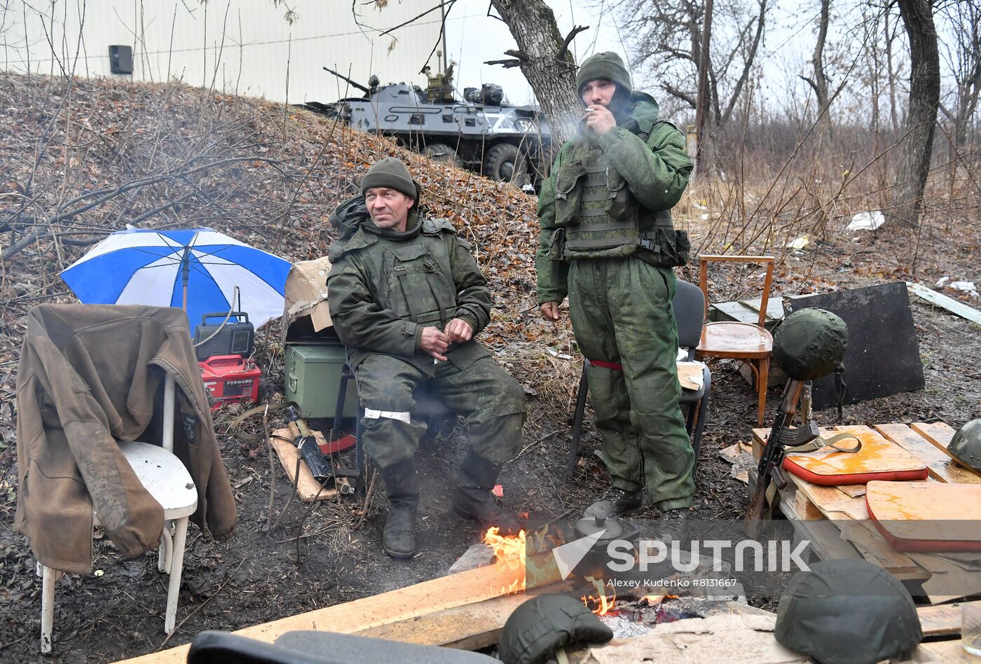 DPR LPR Russia Ukraine Military Operation