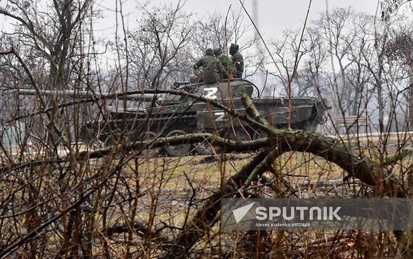 DPR LPR Russia Ukraine Military Operation