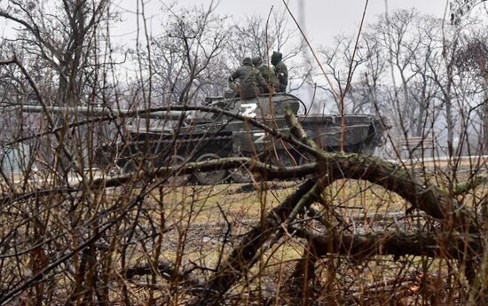 DPR LPR Russia Ukraine Military Operation