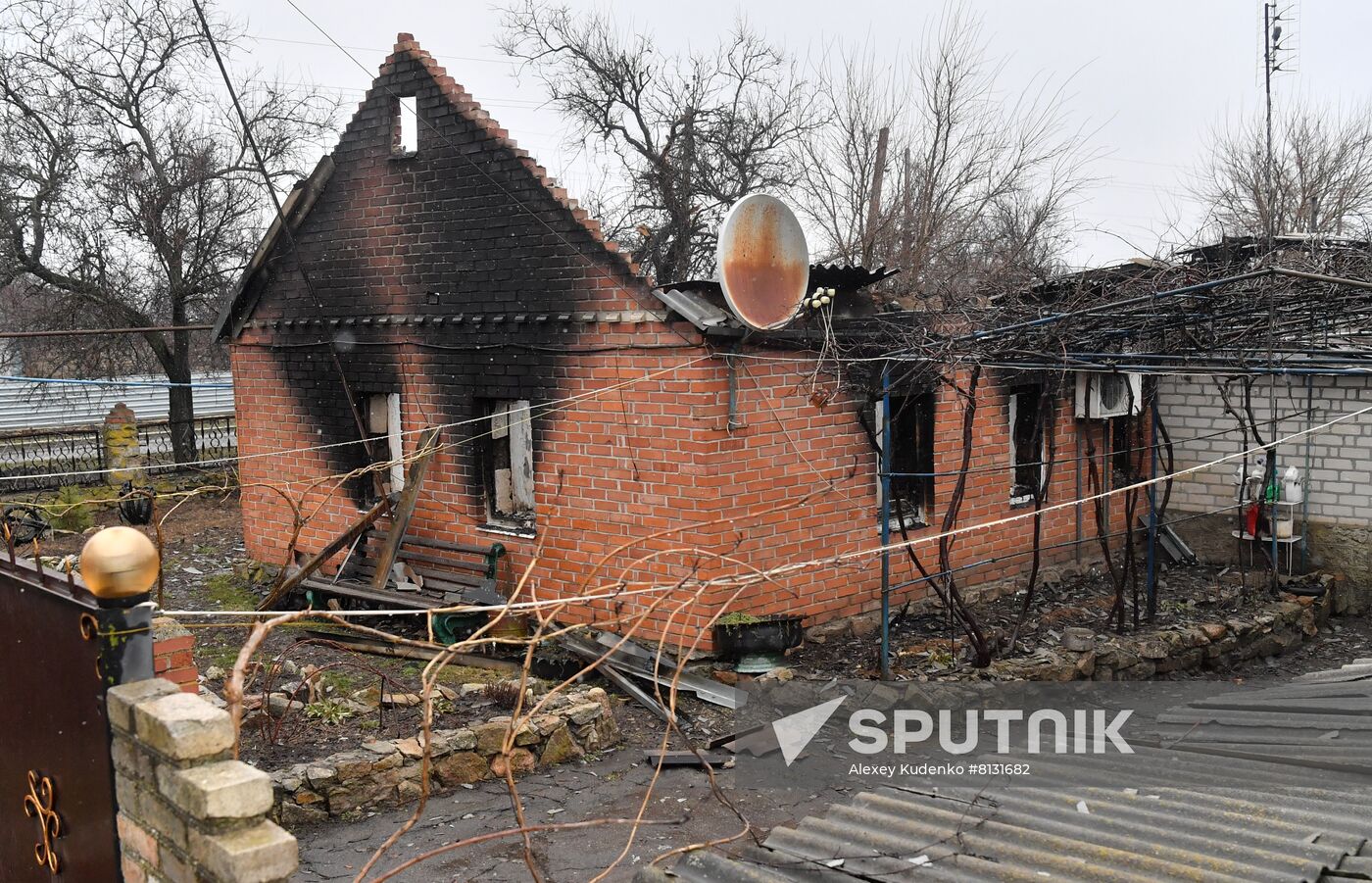 DPR LPR Russia Ukraine Military Operation