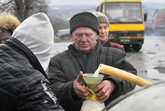 DPR LPR Russia Ukraine Military Operation