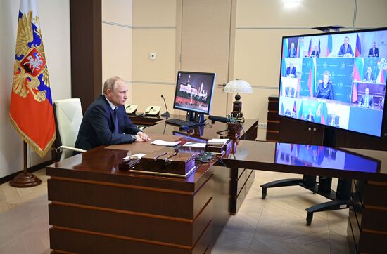 Russia Putin Security Council