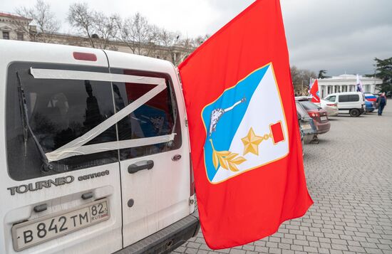 Russia Military Support Rallies
