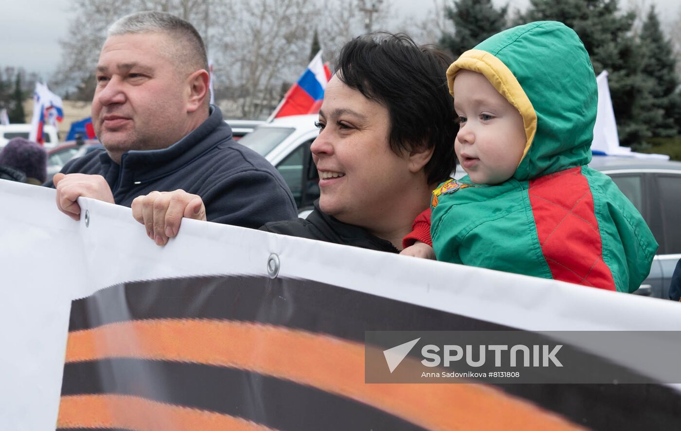Russia Military Support Rallies