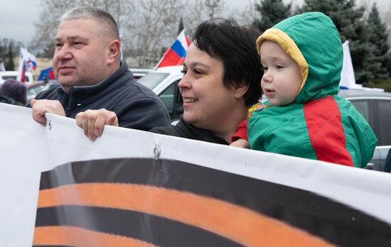 Russia Military Support Rallies