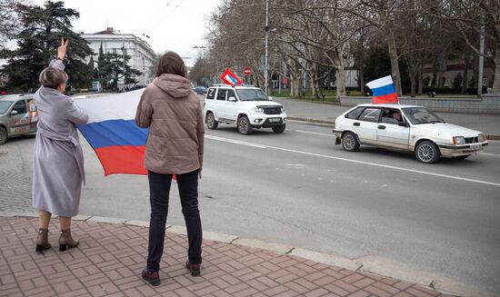 Russia Military Support Rallies