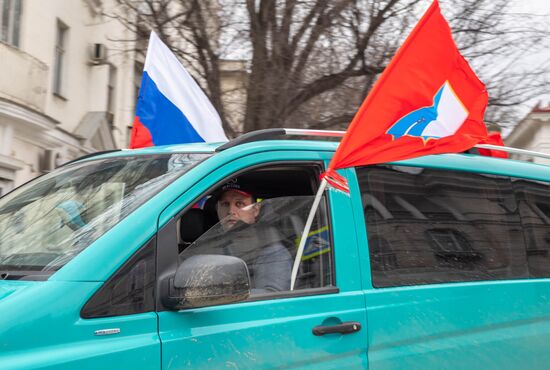 Russia Military Support Rallies