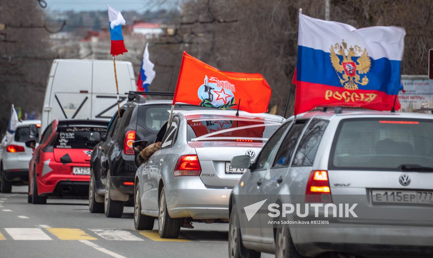 Russia Military Support Rallies