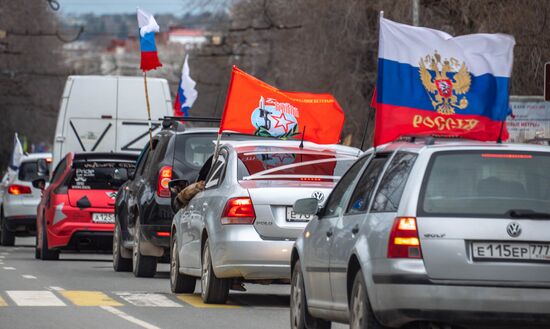 Russia Military Support Rallies