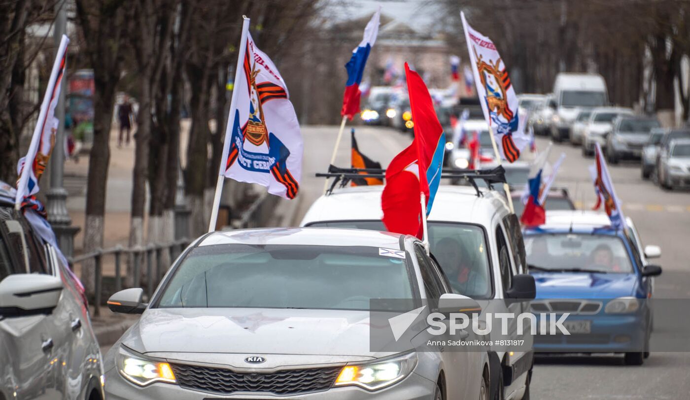 Russia Military Support Rallies