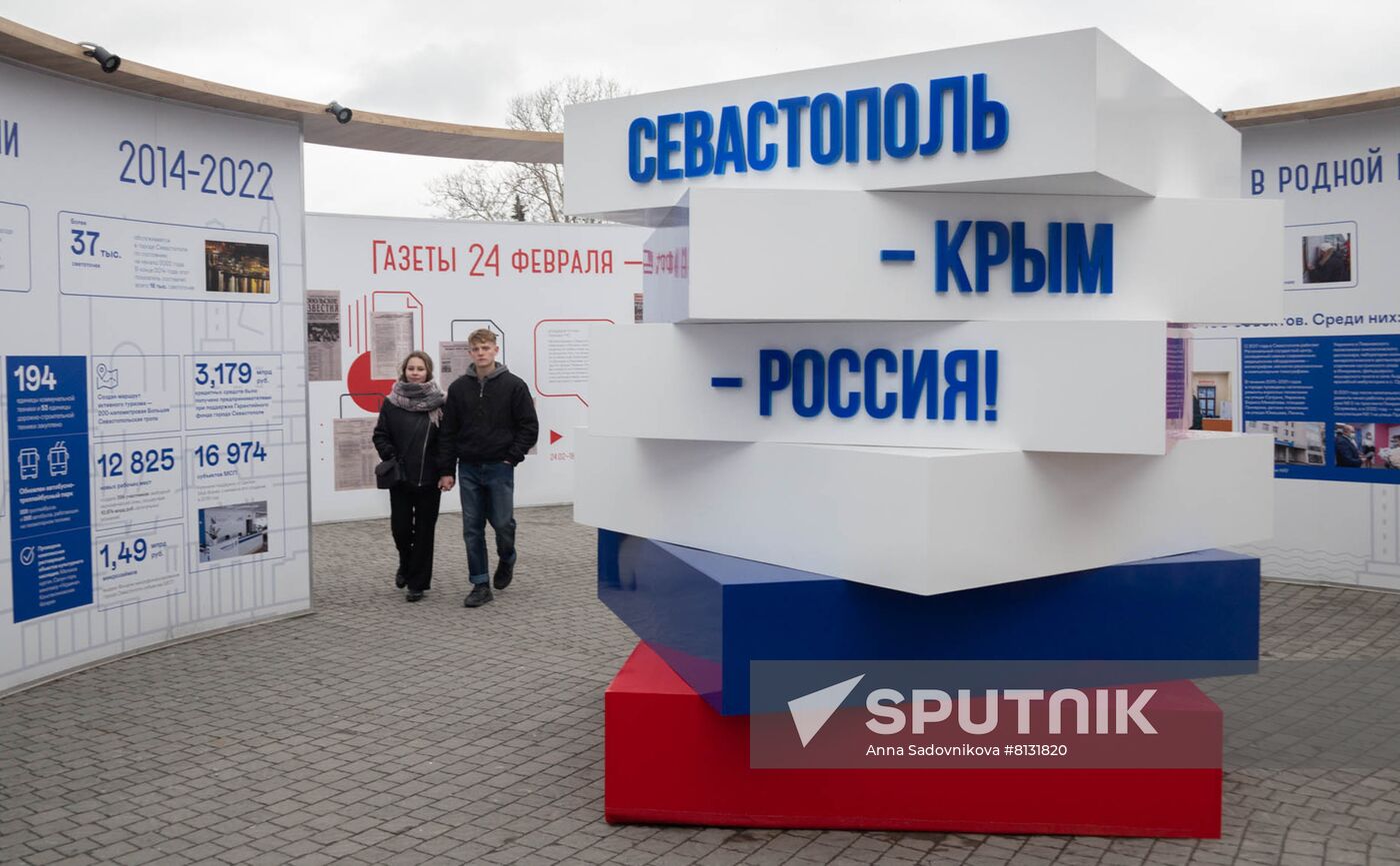 Russia Military Support Rallies