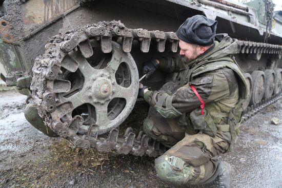 DPR LPR Russia Ukraine Military Operation 