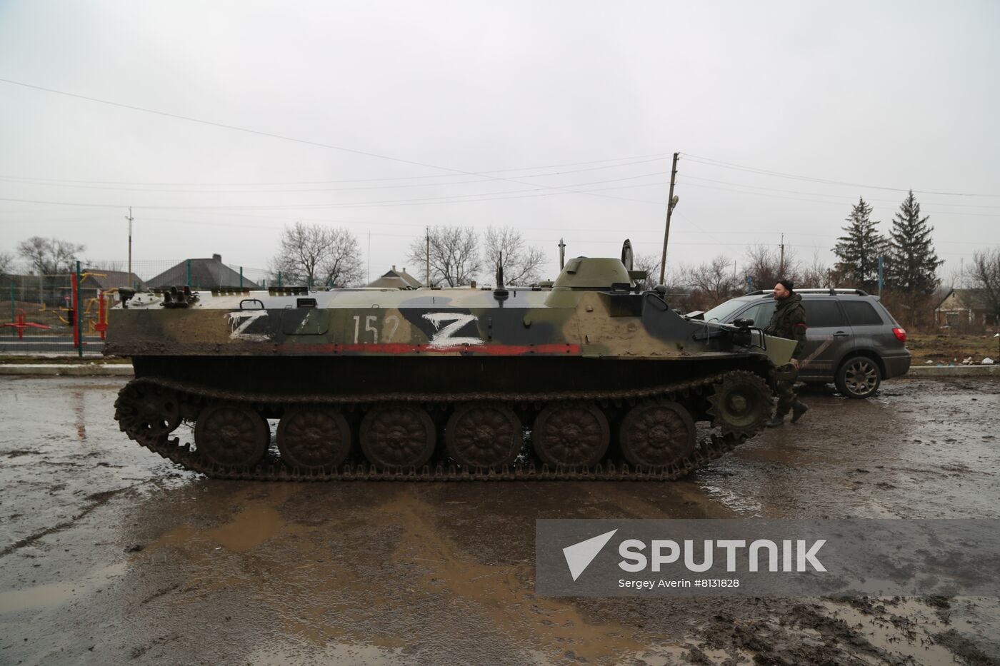 DPR LPR Russia Ukraine Military Operation