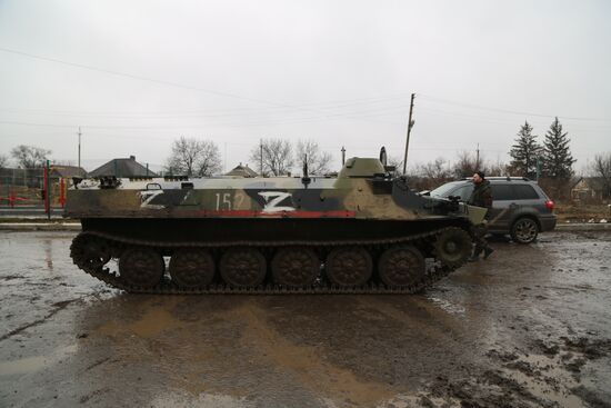 DPR LPR Russia Ukraine Military Operation 