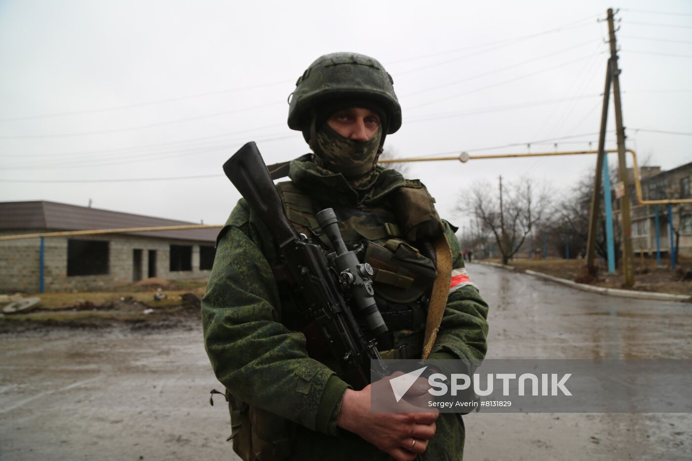 DPR LPR Russia Ukraine Military Operation 