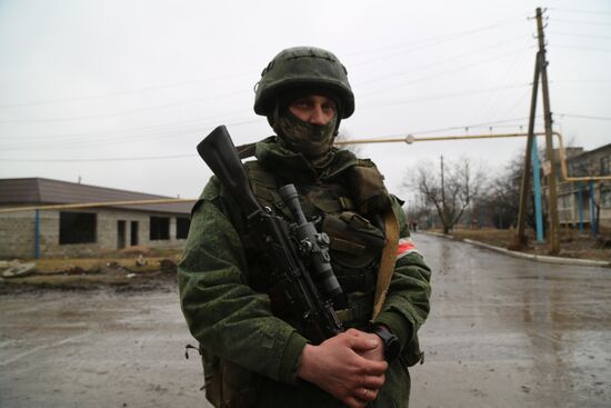 DPR LPR Russia Ukraine Military Operation 