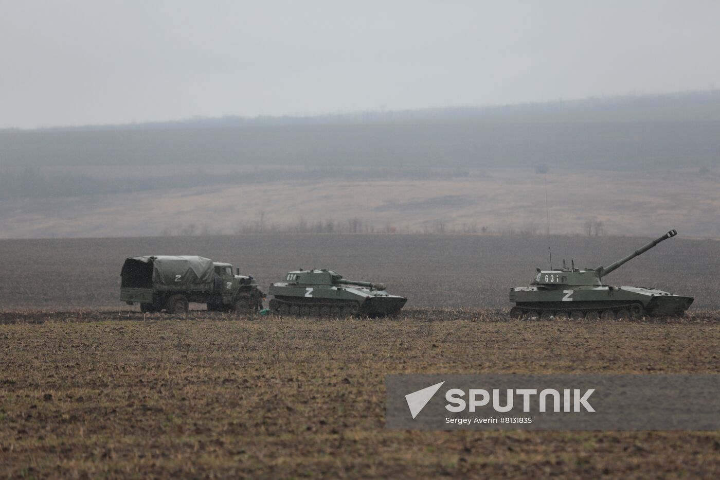 DPR LPR Russia Ukraine Military Operation