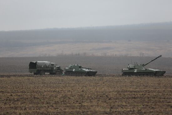 DPR LPR Russia Ukraine Military Operation 