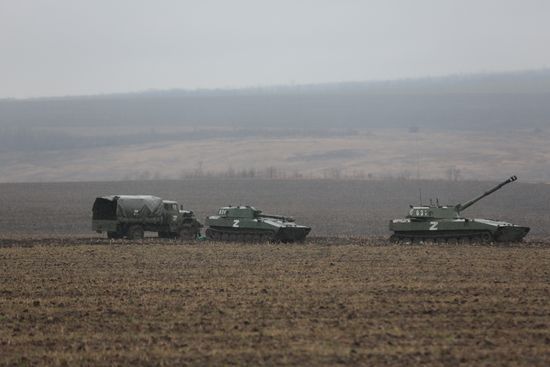 DPR LPR Russia Ukraine Military Operation 