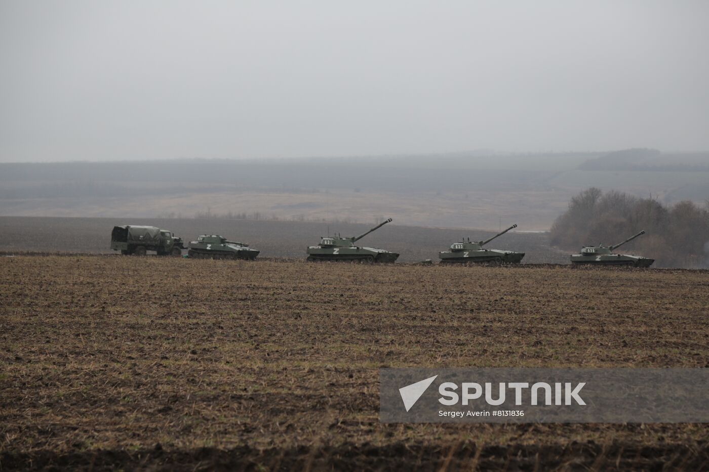 DPR LPR Russia Ukraine Military Operation