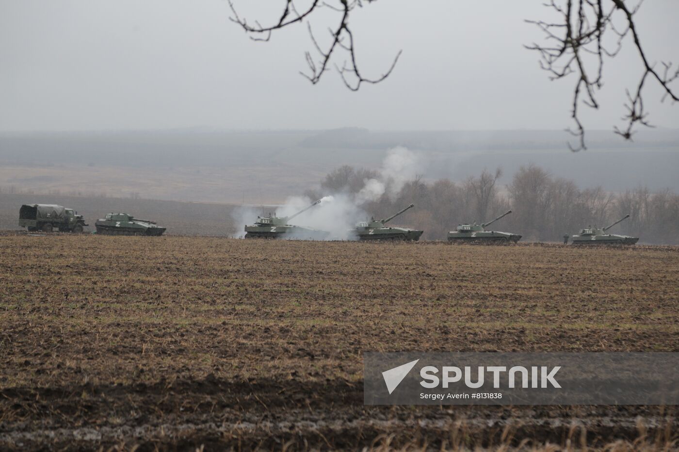 DPR LPR Russia Ukraine Military Operation