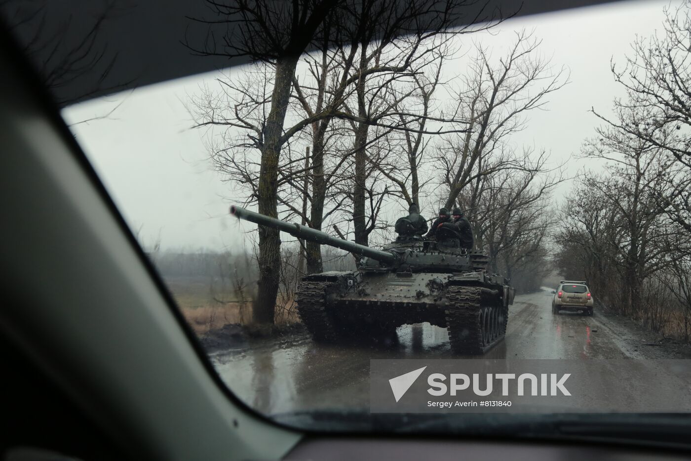 DPR LPR Russia Ukraine Military Operation