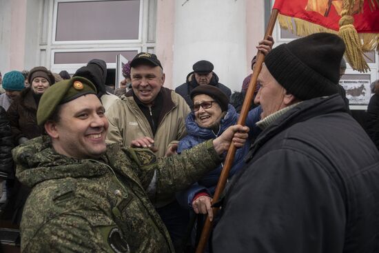 DPR LPR Russia Ukraine Military Operation 