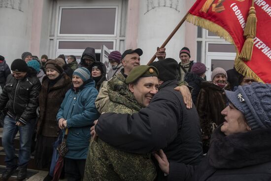 DPR LPR Russia Ukraine Military Operation 