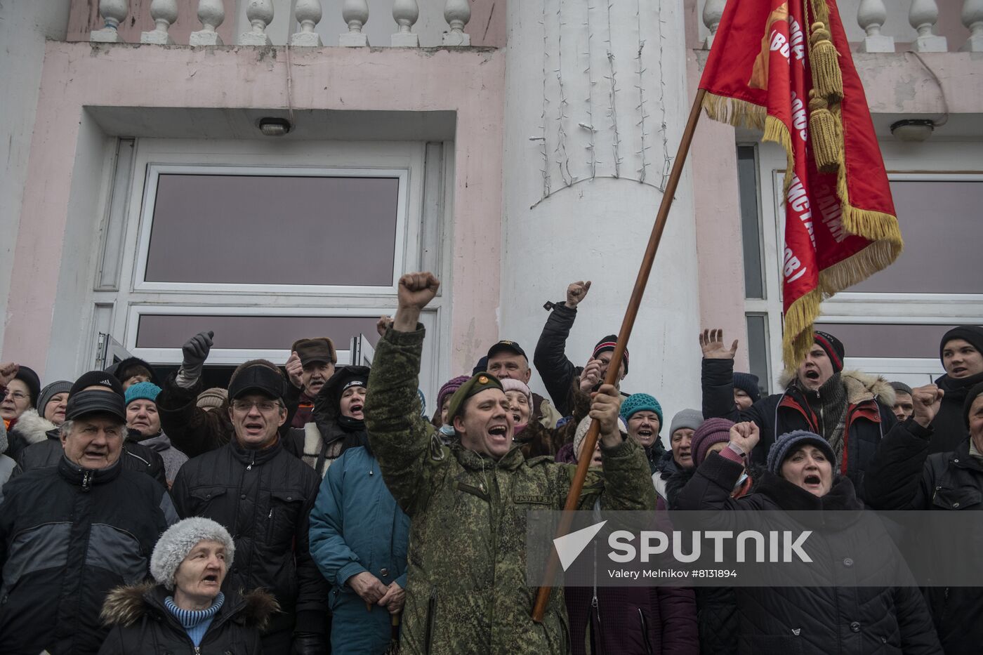 DPR LPR Russia Ukraine Military Operation