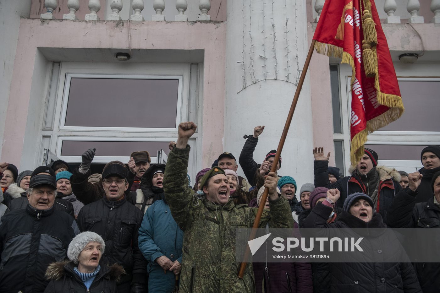 DPR LPR Russia Ukraine Military Operation