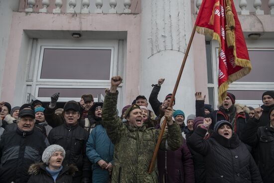 DPR LPR Russia Ukraine Military Operation 