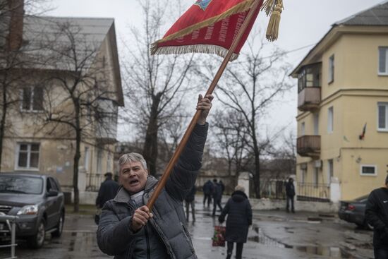DPR LPR Russia Ukraine Military Operation 