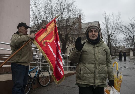 DPR LPR Russia Ukraine Military Operation 