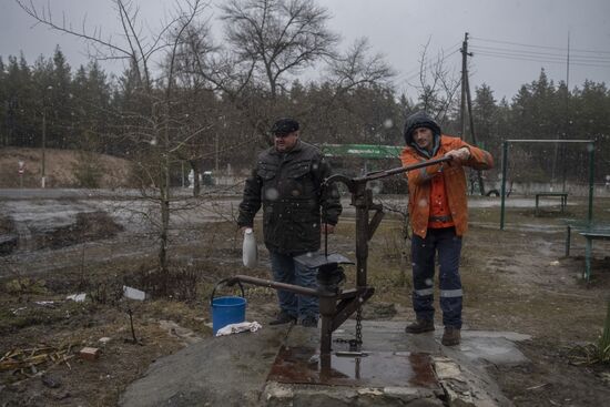 DPR LPR Russia Ukraine Military Operation 