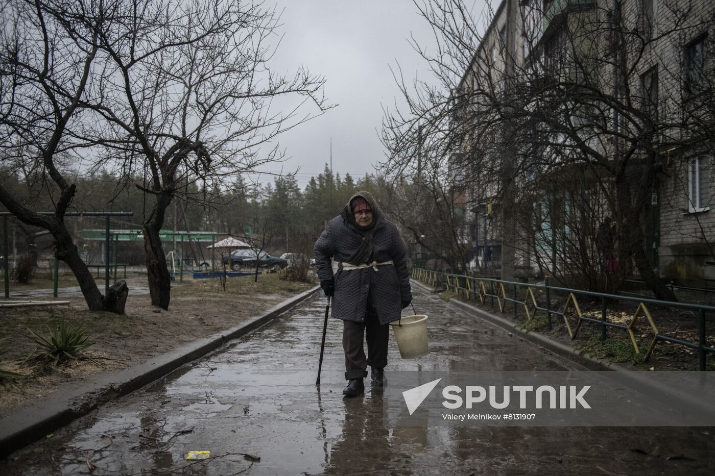 DPR LPR Russia Ukraine Military Operation