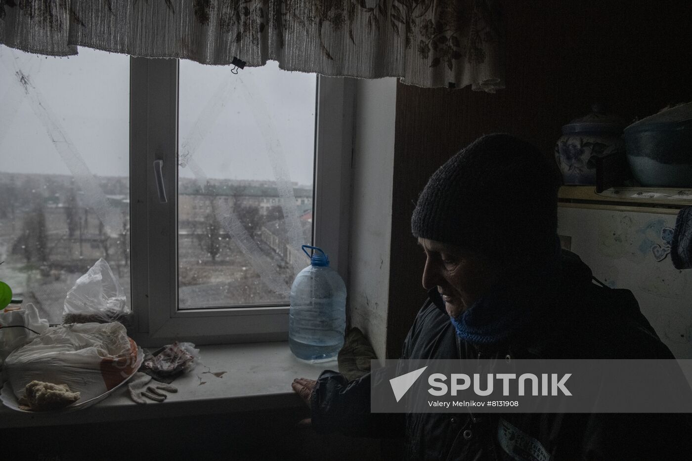 DPR LPR Russia Ukraine Military Operation 